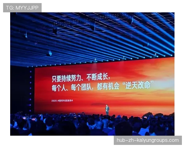 创业复盘利器，雷军年度演讲全网刷屏，雷军2021年演讲视频